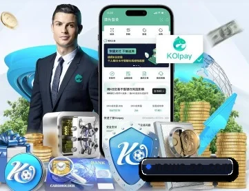 中欧体育入口 APP 深度功能